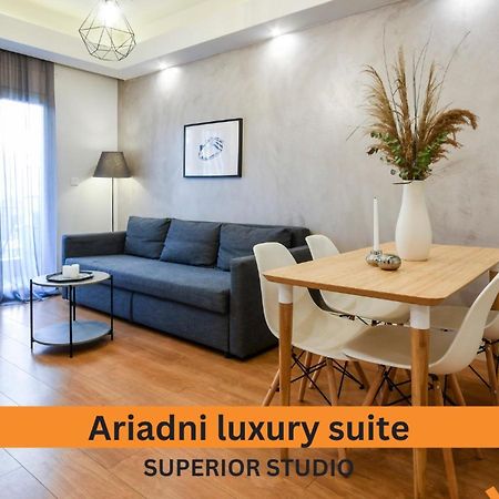 #Skgh Αvra & Ariadni Suites - Whitetower Citycenter سالونيك المظهر الخارجي الصورة