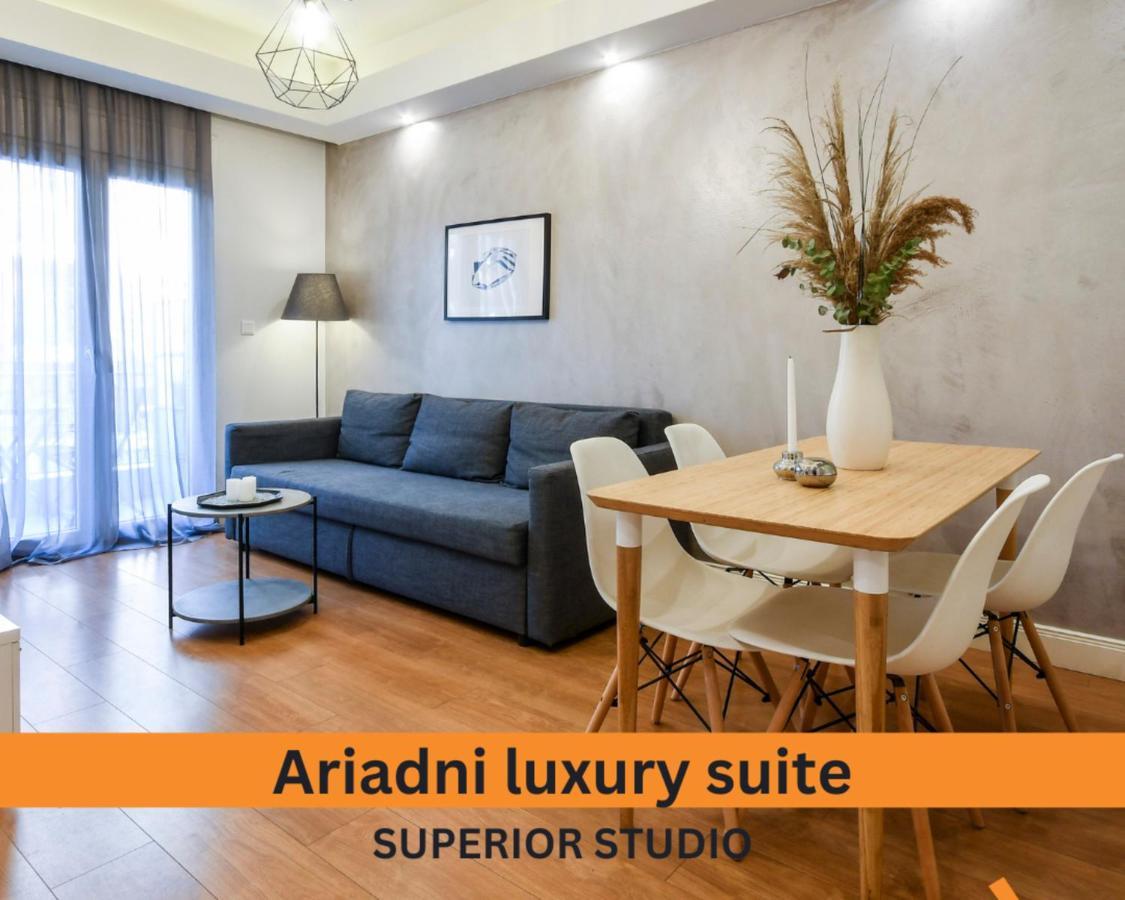 #Skgh Αvra & Ariadni Suites - Whitetower Citycenter سالونيك المظهر الخارجي الصورة